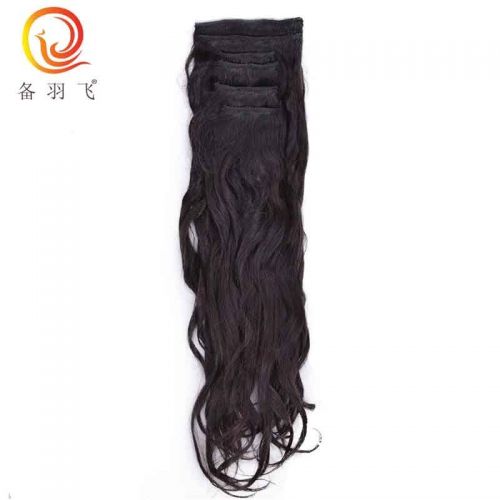 Extension cheveux - Ref 225034