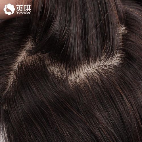 Extension cheveux - Ref 225036