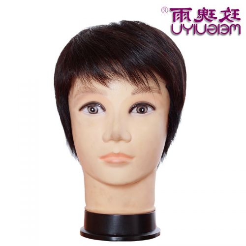 Extension cheveux - Ref 225096