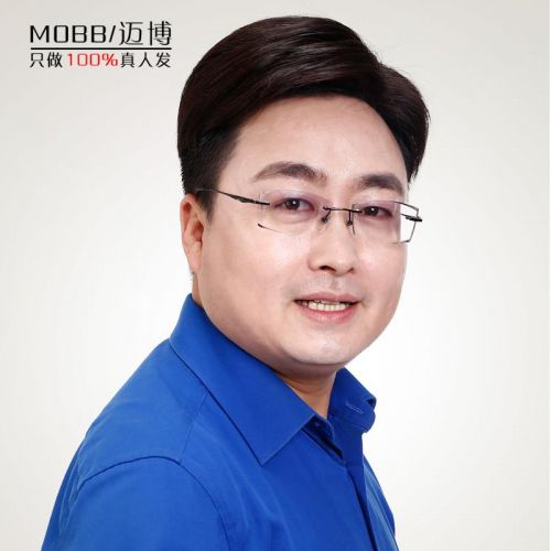 Extension cheveux - Ref 225139