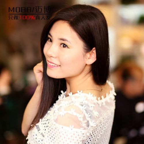 Extension cheveux - Ref 225145