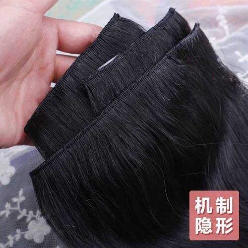 Extension cheveux - Ref 225247