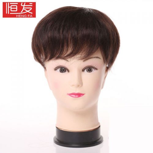 Extension cheveux - Ref 225273