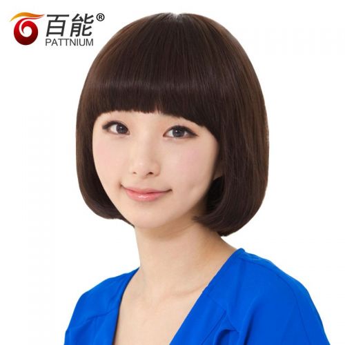 Extension cheveux - Ref 225288