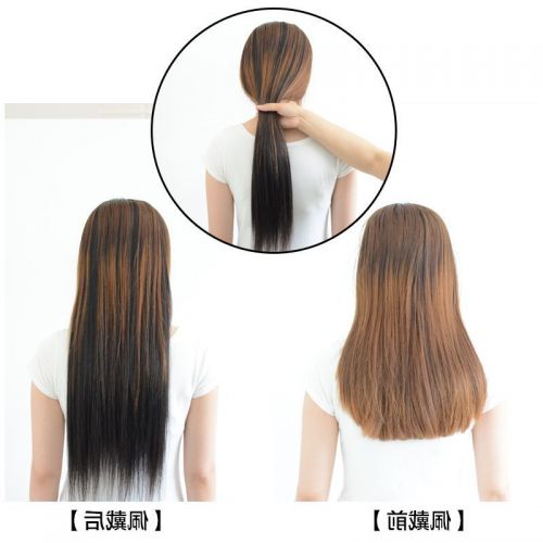 Extension cheveux - Ref 225297