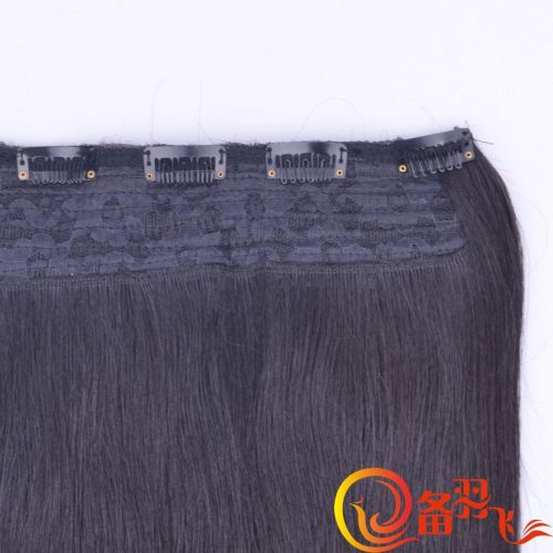 Extension cheveux - Ref 225349