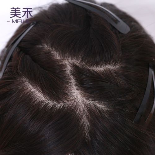 Extension cheveux - Ref 225353