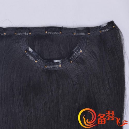 Extension cheveux - Ref 225362