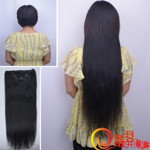 Extension cheveux - Ref 225364