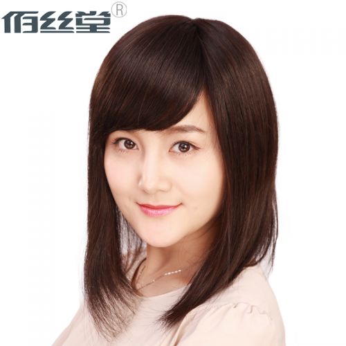 Extension cheveux - Ref 225377