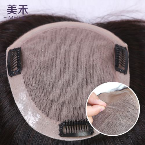 Extension cheveux - Ref 225389