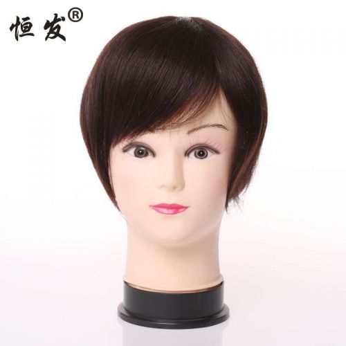 Extension cheveux - Ref 225413