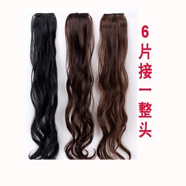 Extension cheveux - Ref 225417