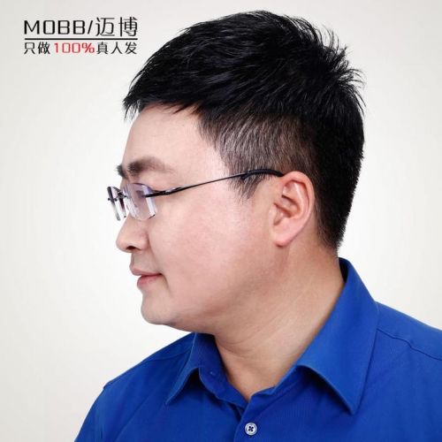 Extension cheveux - Ref 225424