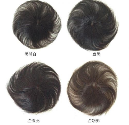 Extension cheveux - Ref 225431