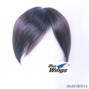 Extension cheveux - Ref 225437