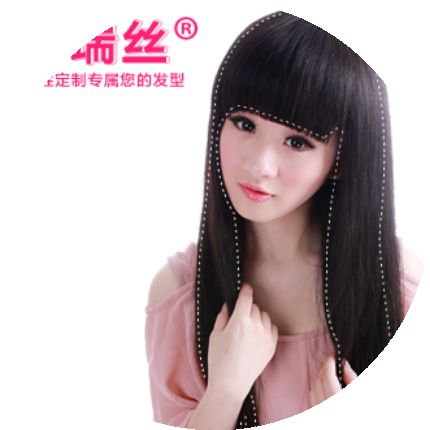 Extension cheveux - Ref 225452