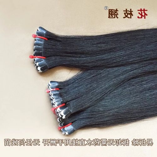 Extension cheveux - Ref 225482