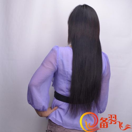 Extension cheveux - Ref 225519