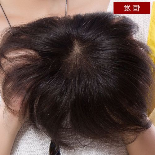 Extension cheveux - Ref 225529