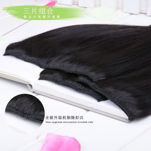 Extension cheveux - Ref 225542