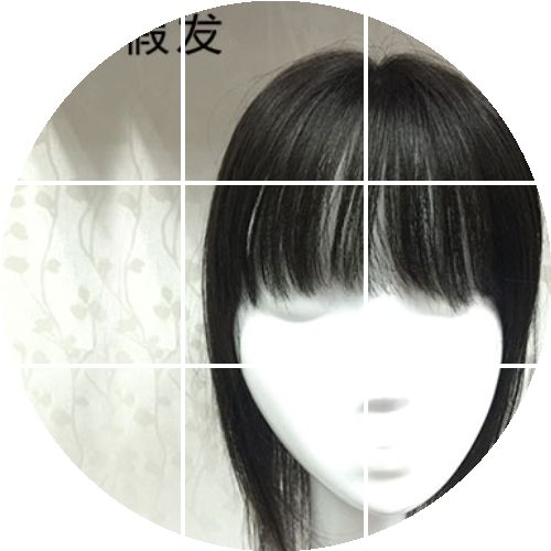 Extension cheveux - Ref 225568