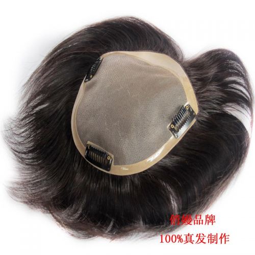 Extension cheveux - Ref 225577