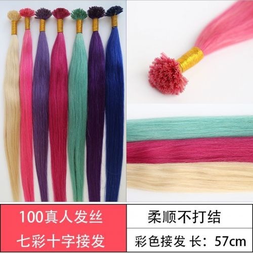 Extension cheveux - Ref 225590