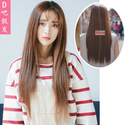 Extension cheveux - Ref 225597