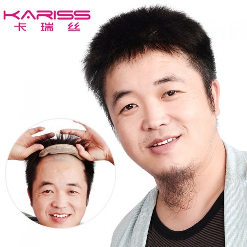 Extension cheveux - Ref 225609