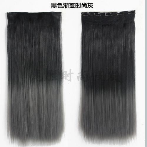 Extension cheveux - Ref 225622