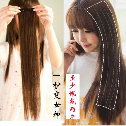 Extension cheveux - Ref 225635