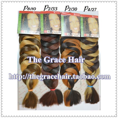 Extension cheveux - Ref 225640