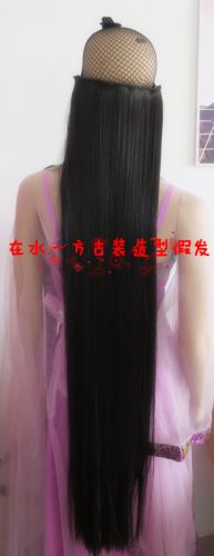 Extension cheveux - Ref 225651