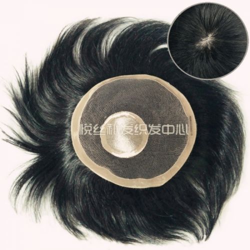 Extension cheveux - Ref 225659