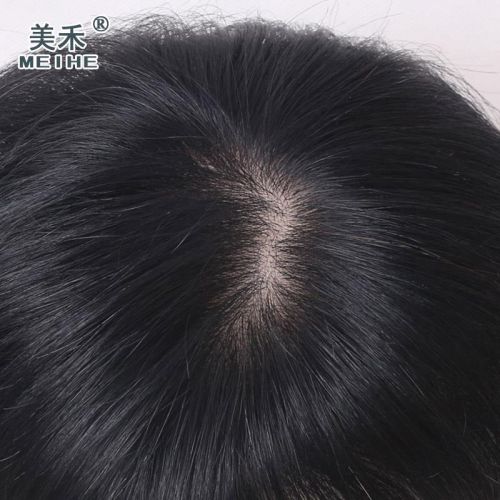 Extension cheveux - Ref 225672