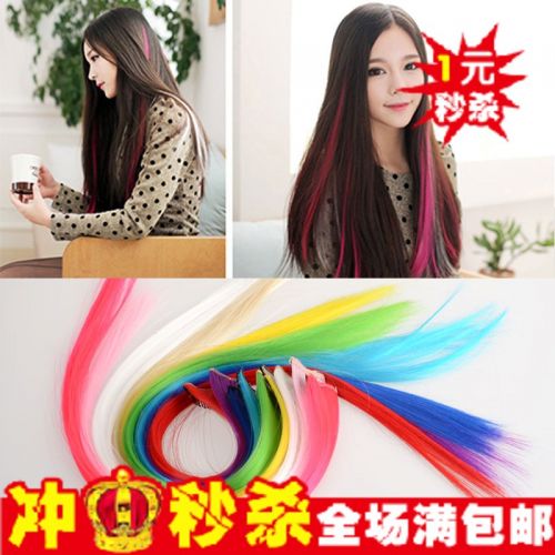 Extension cheveux - Ref 225690