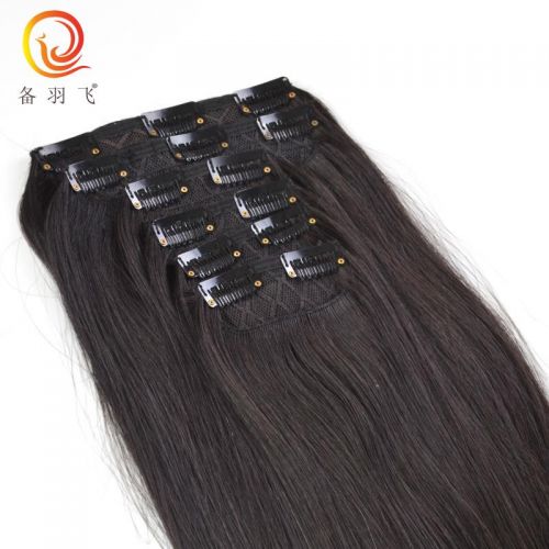 Extension cheveux - Ref 225691