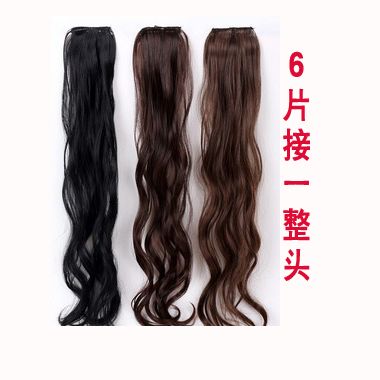 Extension cheveux - Ref 225726