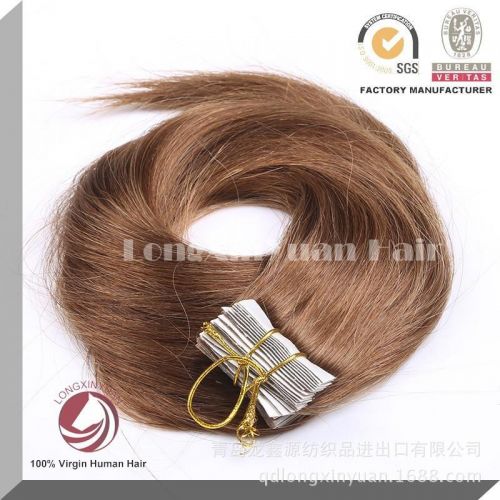 Extension cheveux - Ref 225728