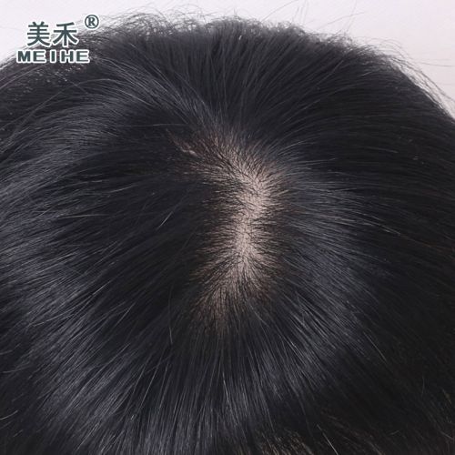 Extension cheveux - Ref 225736