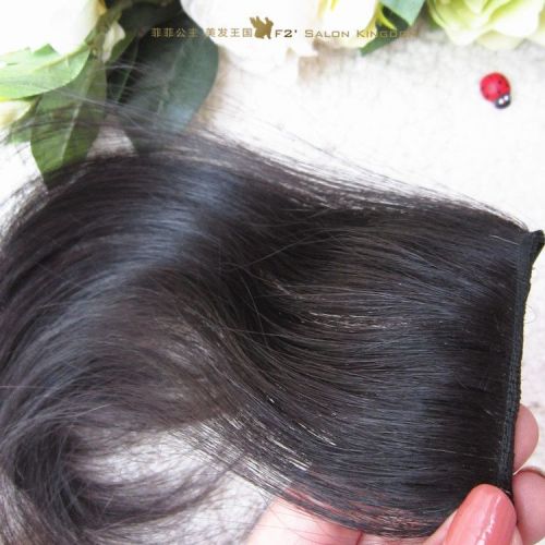 Extension cheveux - Ref 225737