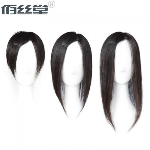 Extension cheveux - Ref 225767