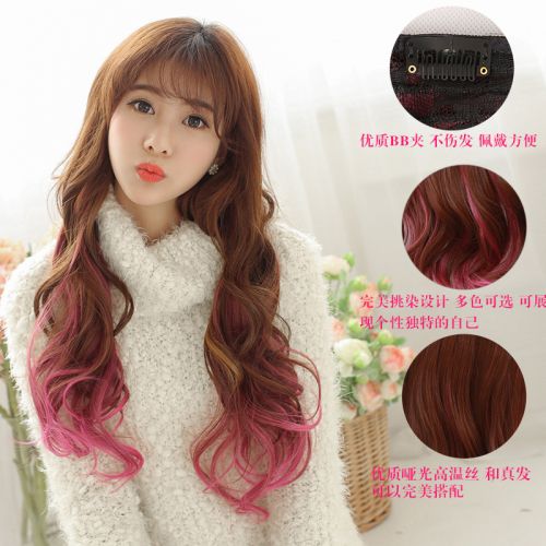 Extension cheveux - Ref 225781