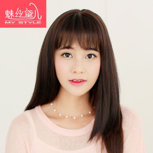 Extension cheveux - Ref 225792