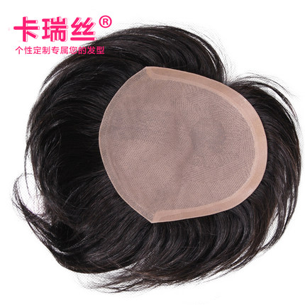 Extension cheveux - Ref 225798