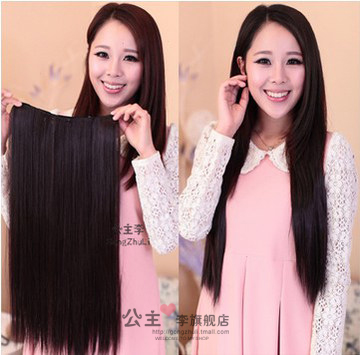 Extension cheveux - Ref 225807