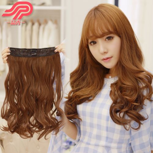 Extension cheveux - Ref 225817