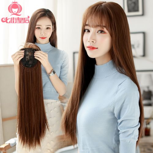 Extension cheveux - Ref 225825