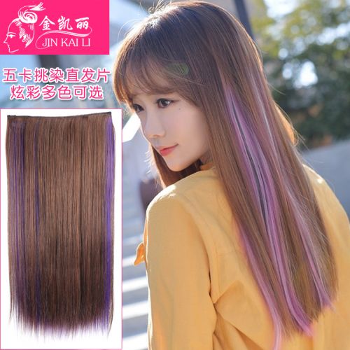 Extension cheveux - Ref 225828
